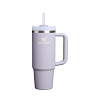 Стакан Stanley The Quencher 0.88 (Purple Dust)